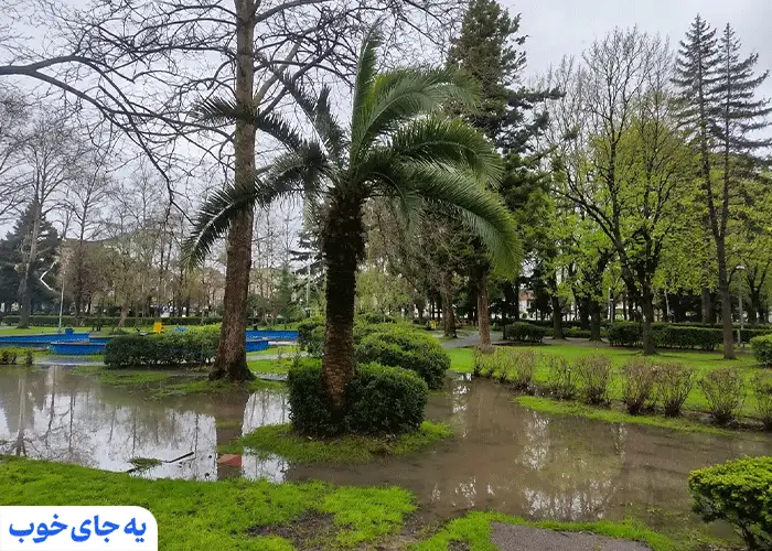 باغ محتشم رشت